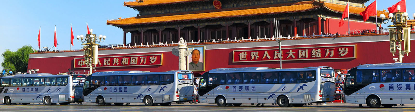 幻灯1